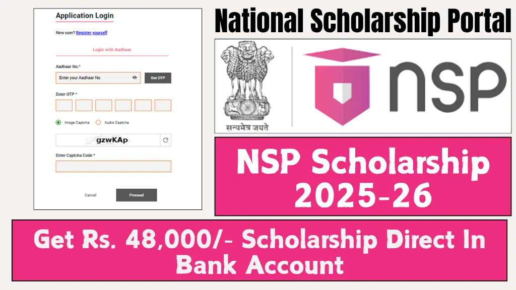 nsp-scholarship-2025-26