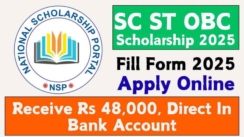 SC ST OBC Scholarship 2025-26